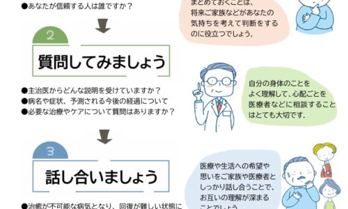 满园花图片-满园梅挂霜的功效网- 满园春色尽梅花知识,分享满园花图片